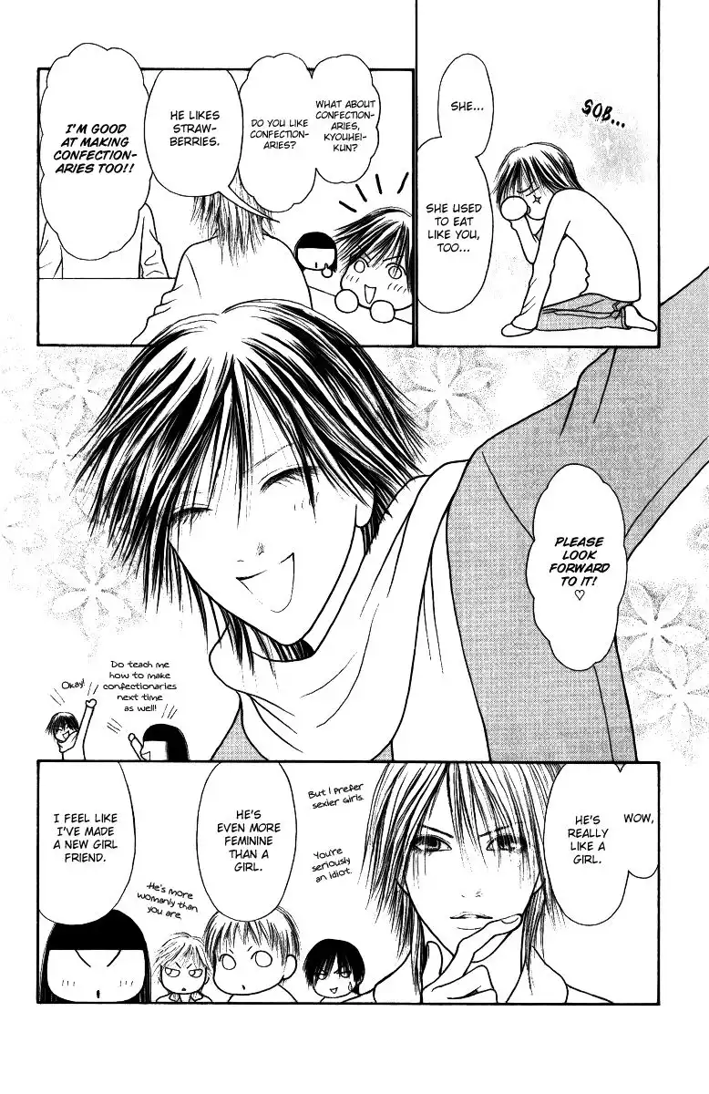 Perfect Girl Evolution Chapter 113 16